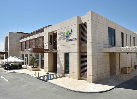 Healthcare Center Al Roda